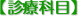 yfÉȖځz